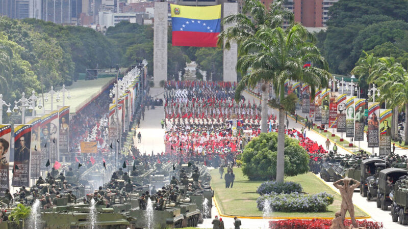 Venezuelan Declaration of Independence, 1811: Birth of a Nation