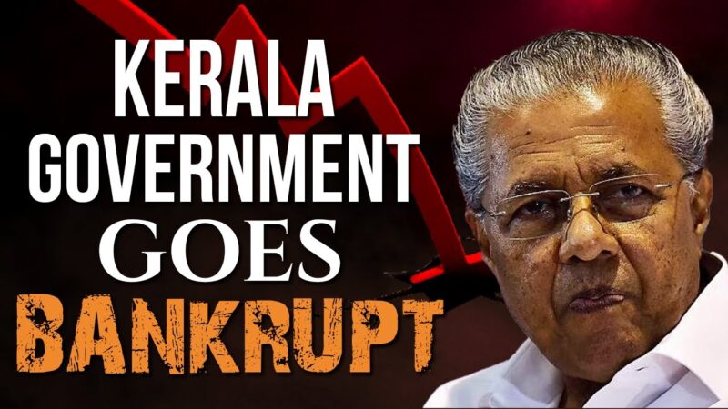 The Kerala Bankruptcy: A Case Study and Deep Insight
